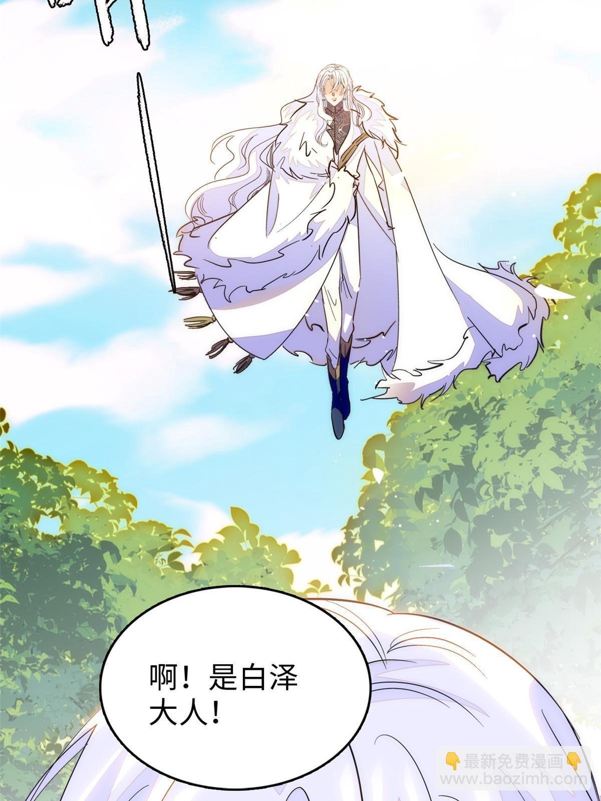 257 这个爸爸也不是太坏