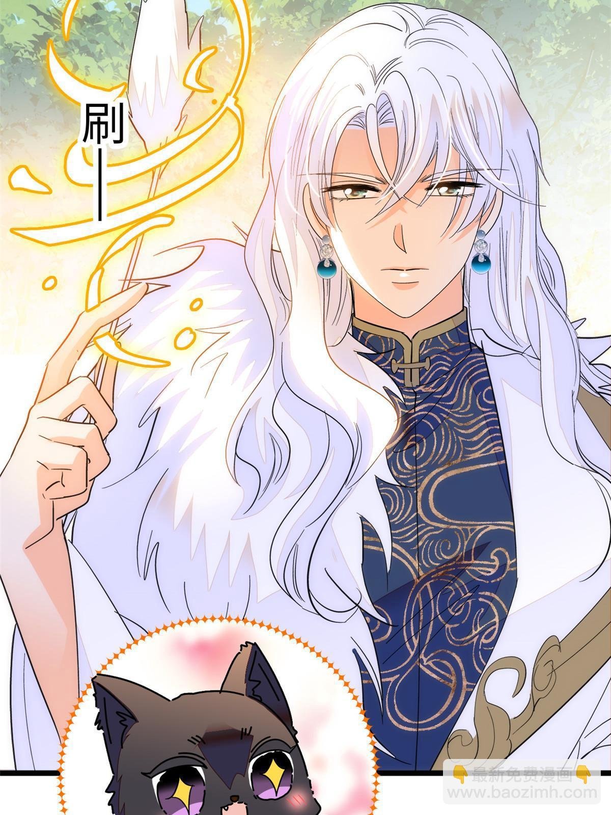 257 这个爸爸也不是太坏