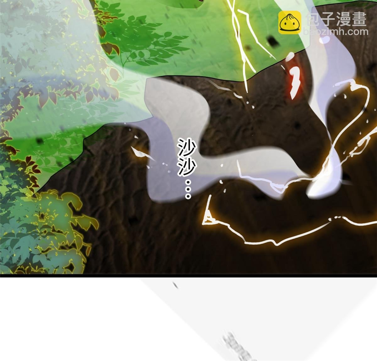 257 这个爸爸也不是太坏
