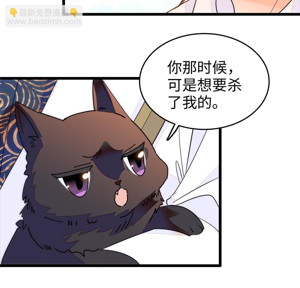 257 这个爸爸也不是太坏