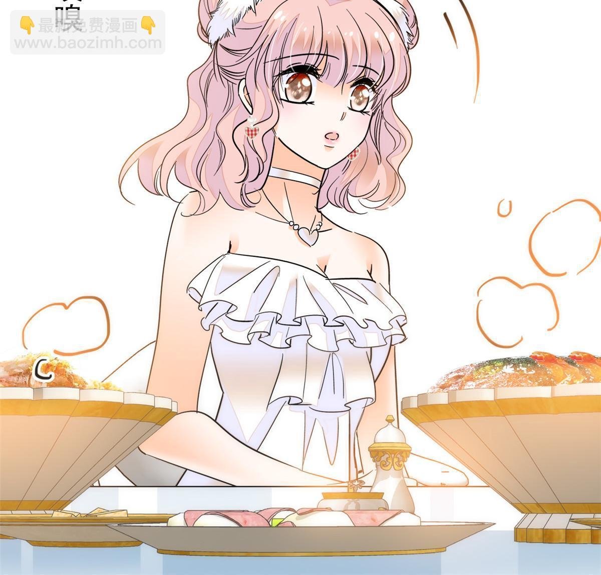 258 上节目？秀恩爱！