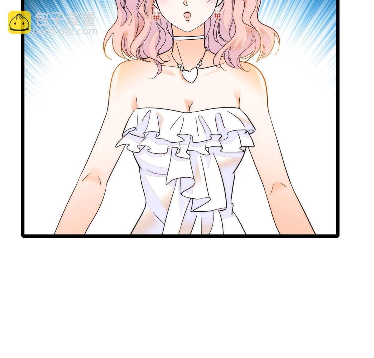 258 上节目？秀恩爱！