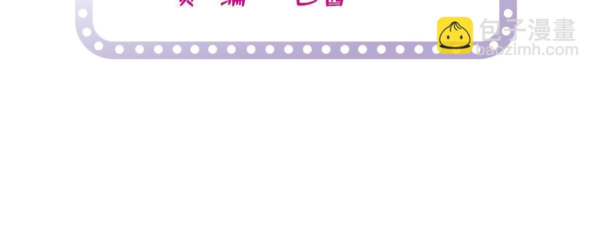 261 不能让老祖宗丢脸！