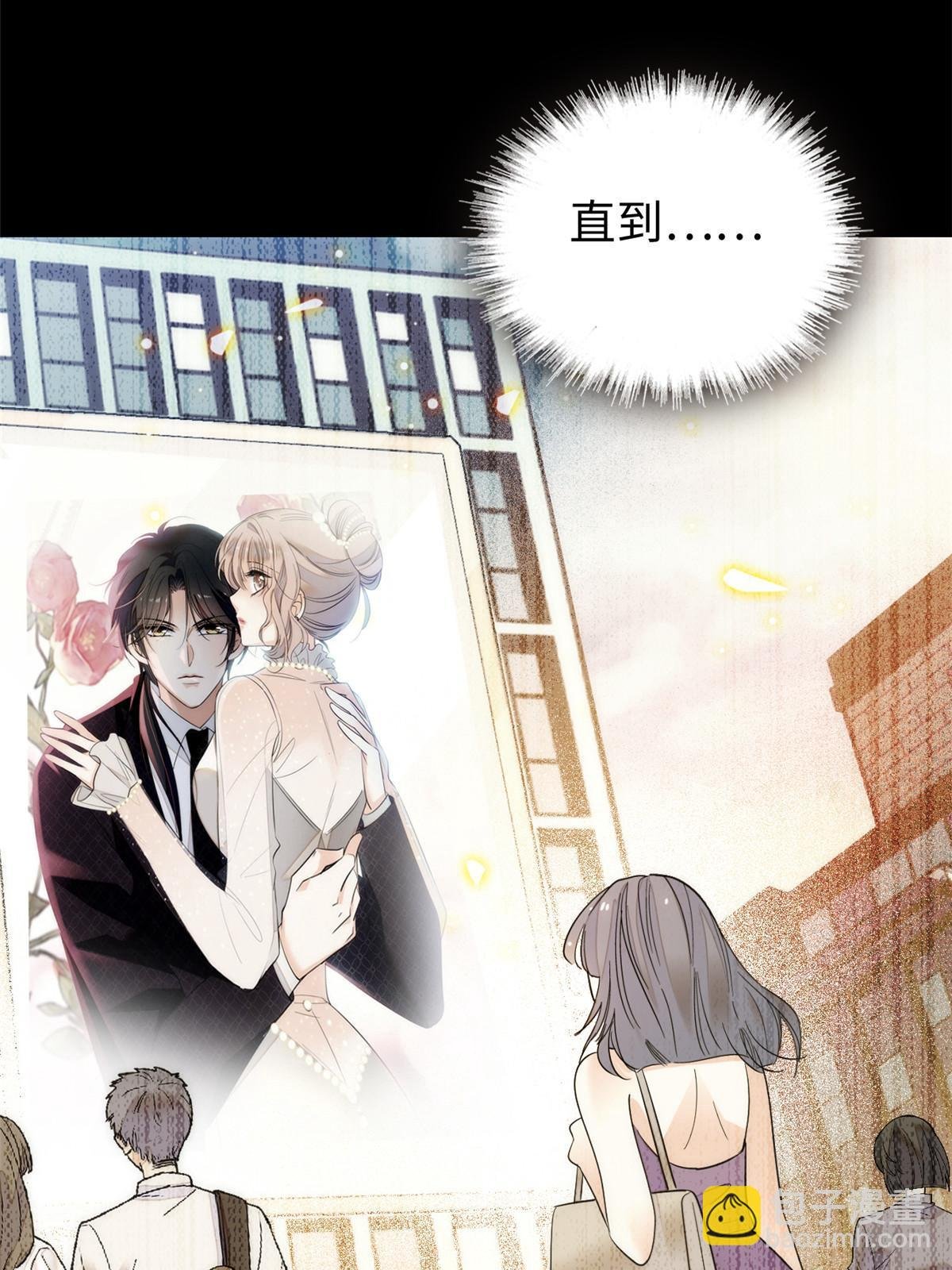 261 不能让老祖宗丢脸！