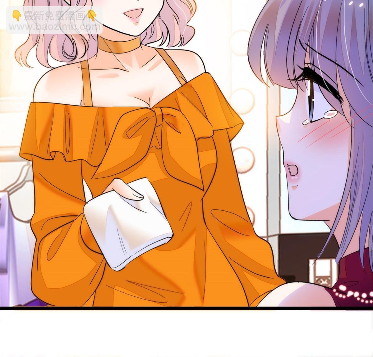 261 不能让老祖宗丢脸！