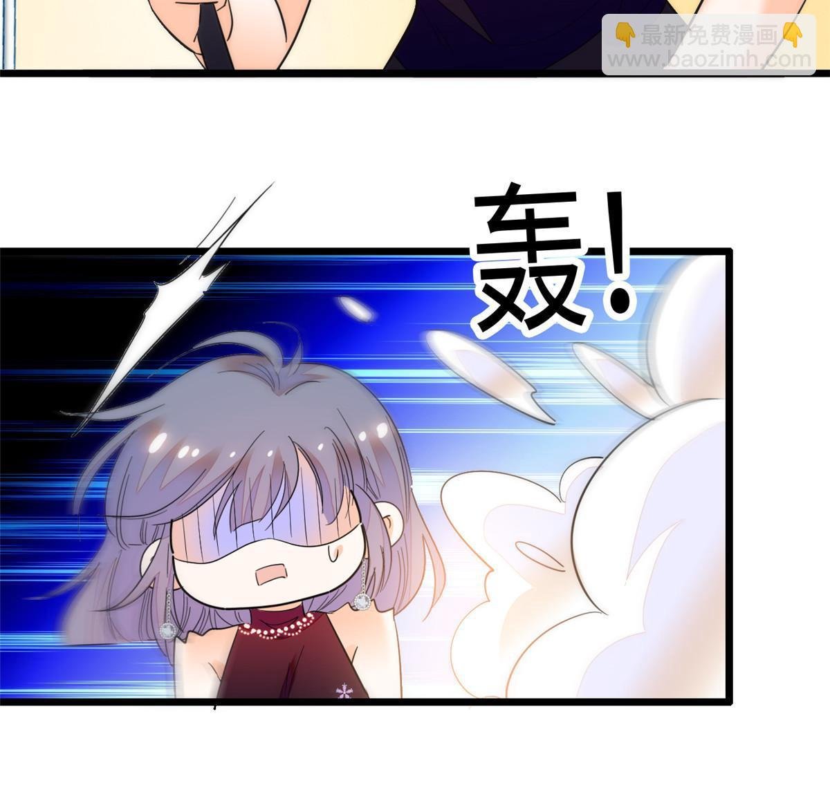 261 不能让老祖宗丢脸！