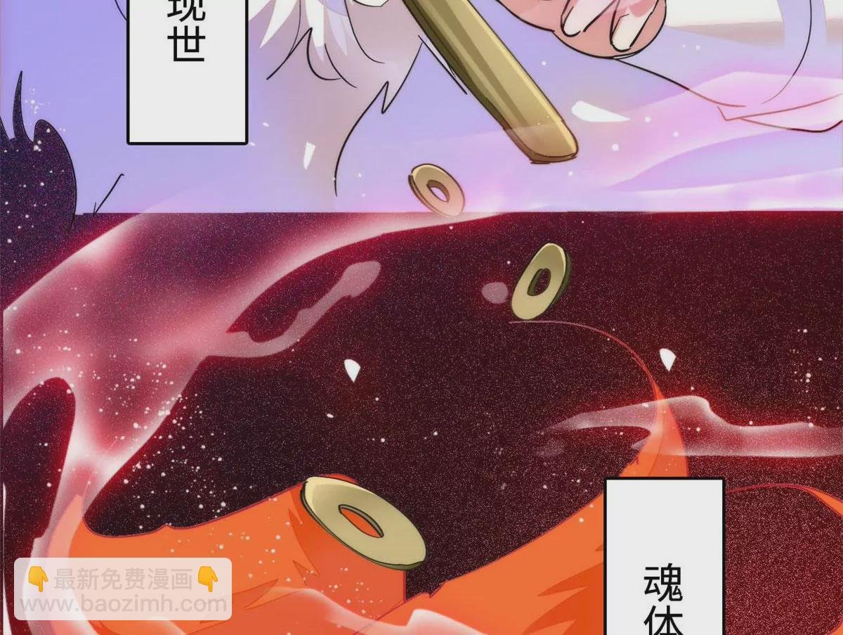 265 生个孩子你负责吗？