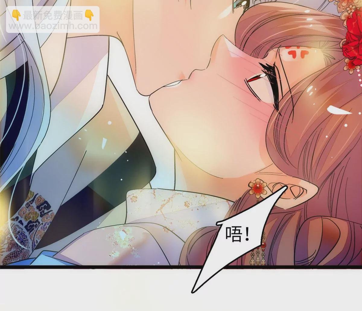 265 生个孩子你负责吗？