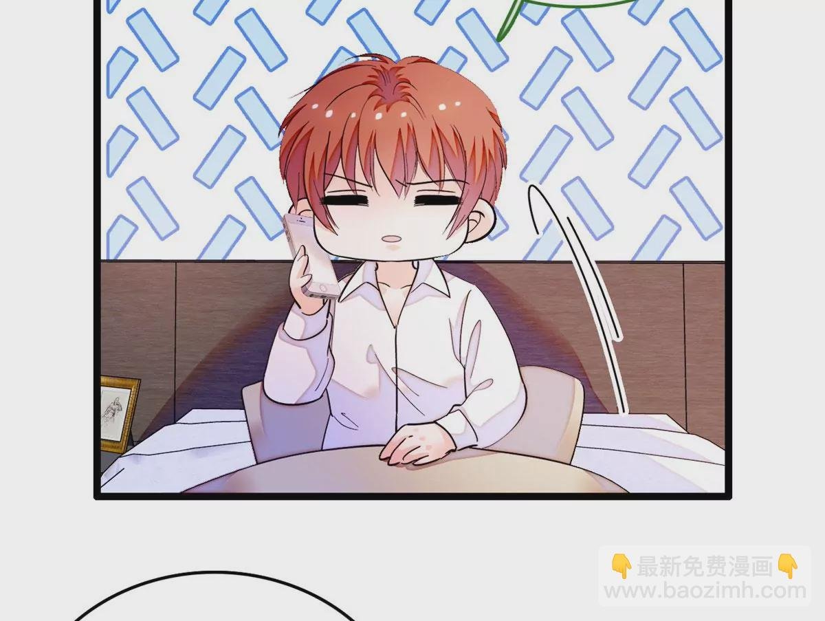 266 怎么是相亲大会？