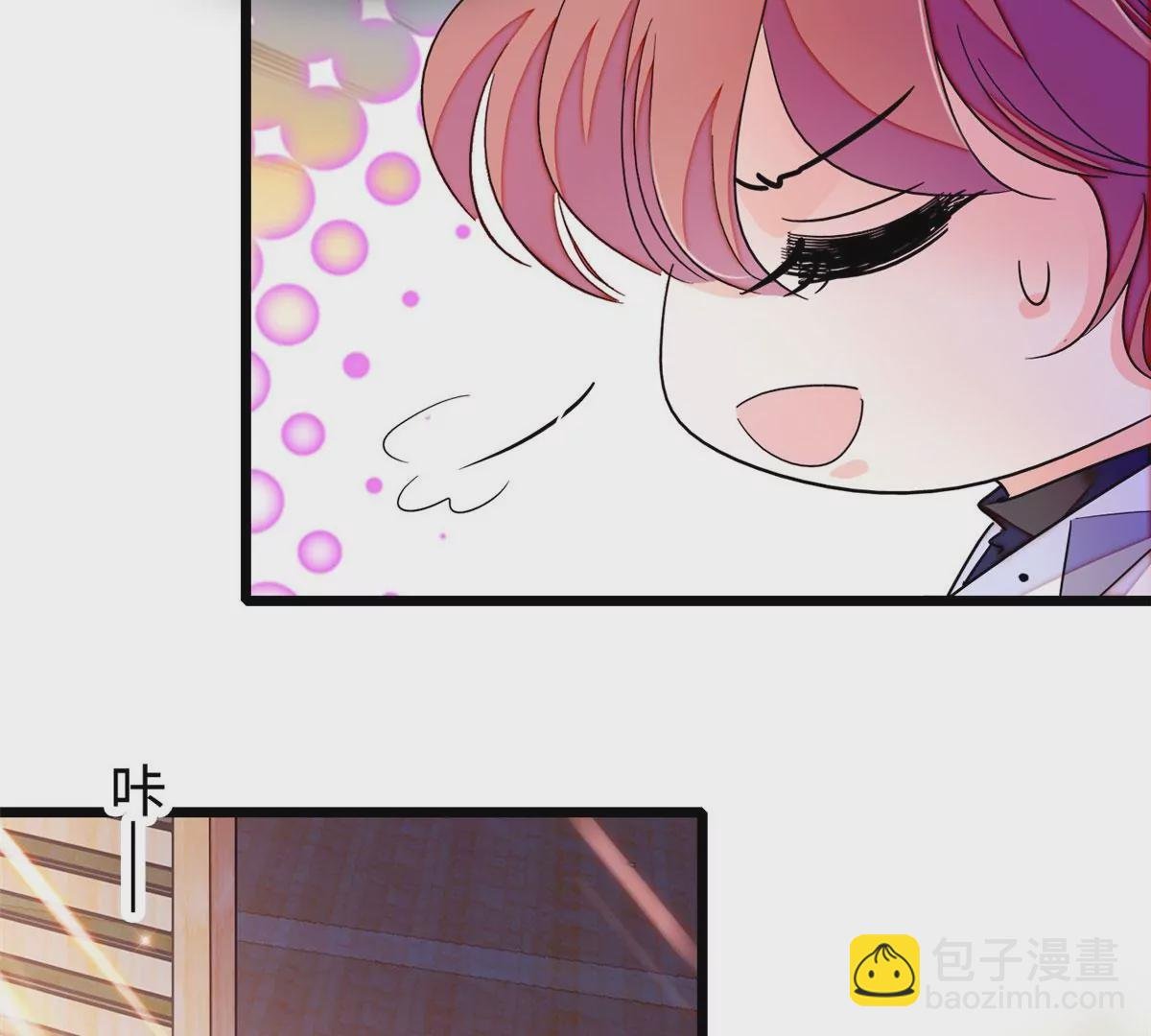 266 怎么是相亲大会？