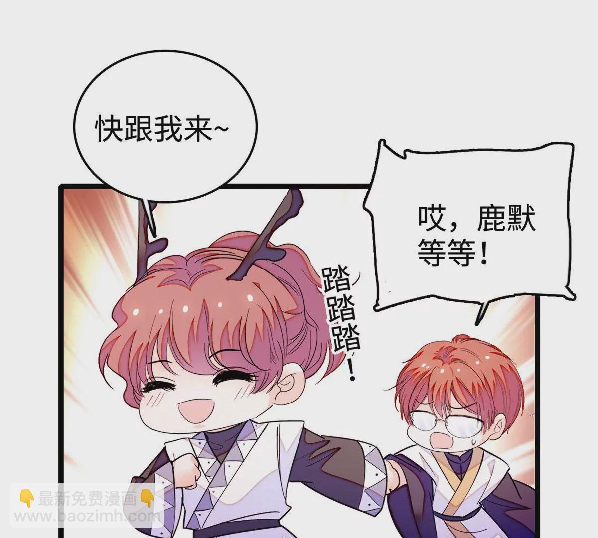 266 怎么是相亲大会？
