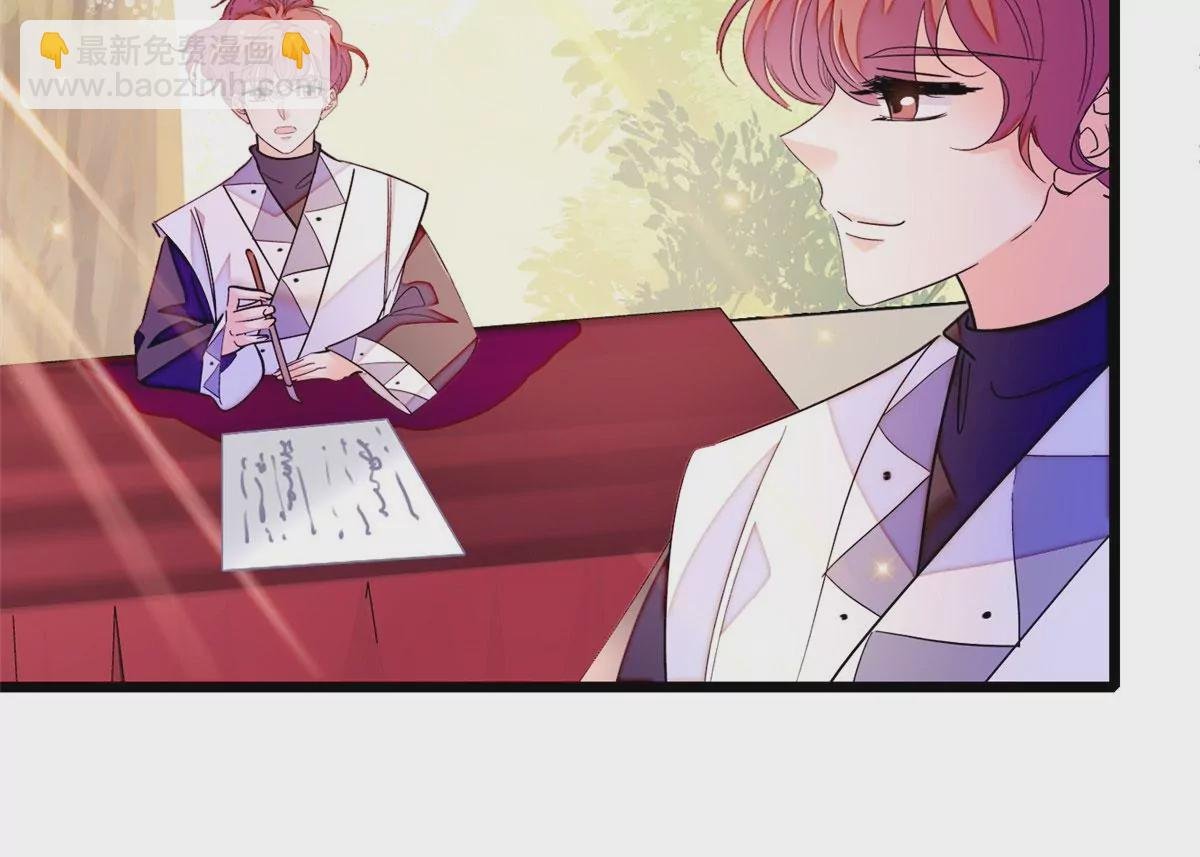 266 怎么是相亲大会？