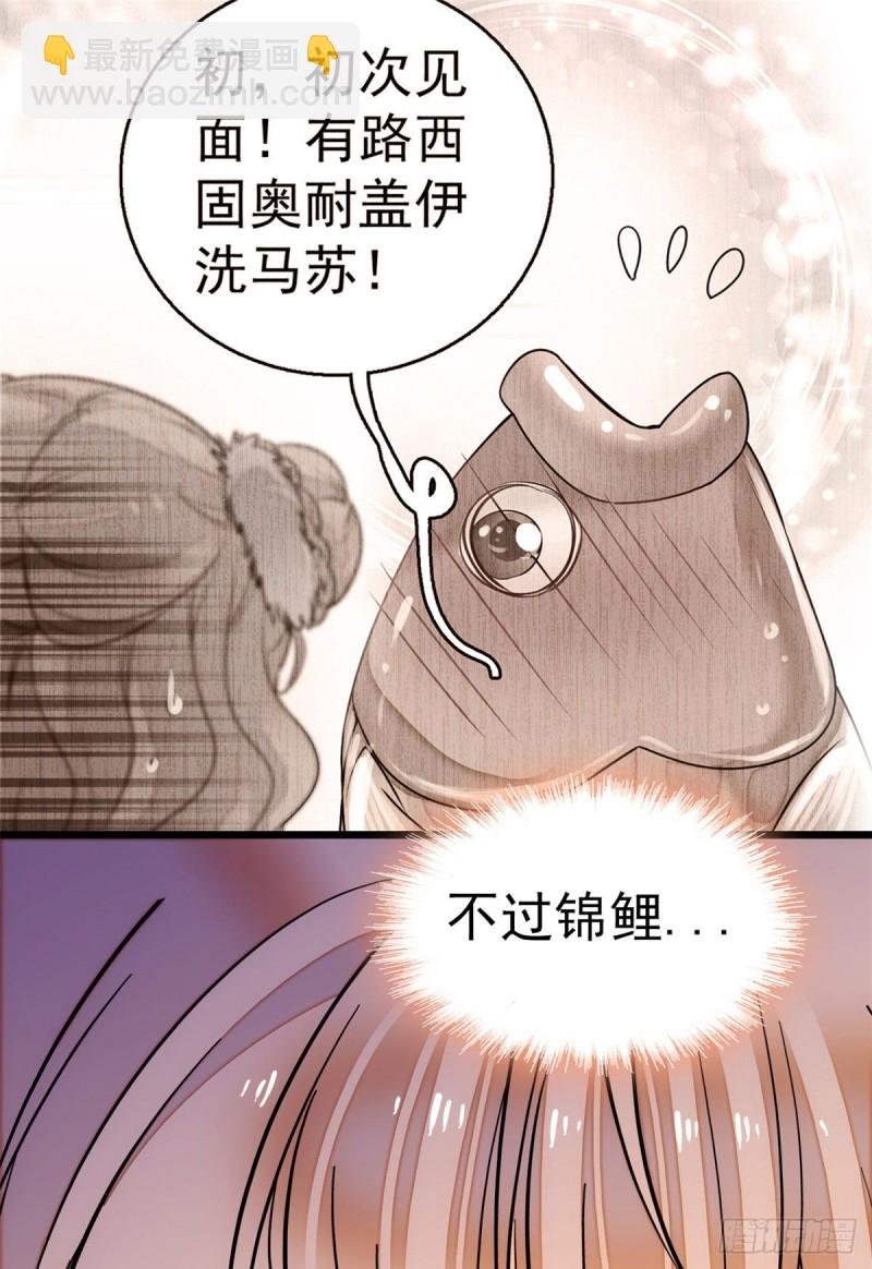 025 和蔺洲有CP感的女星？