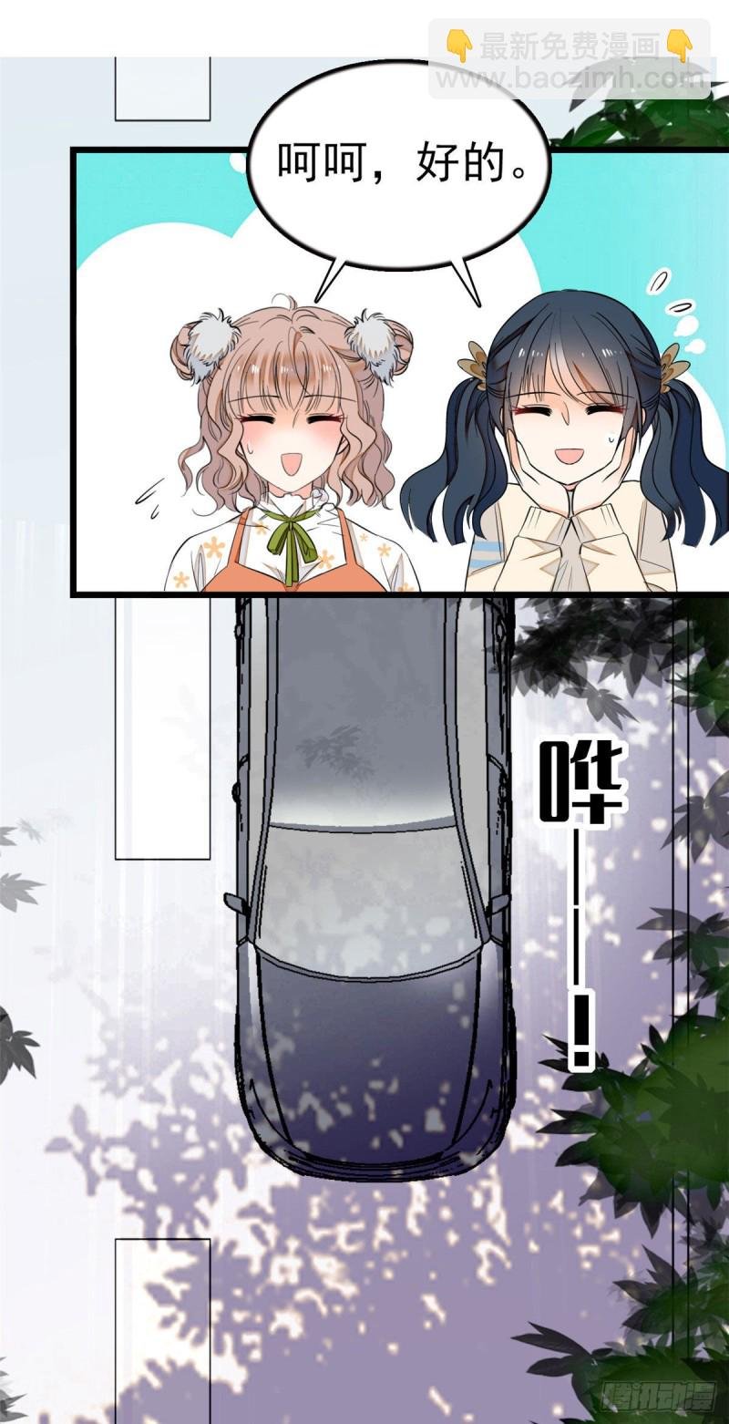 025 和蔺洲有CP感的女星？