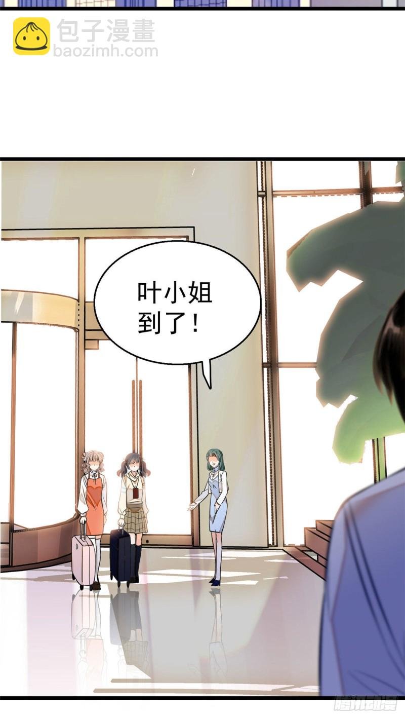 025 和蔺洲有CP感的女星？