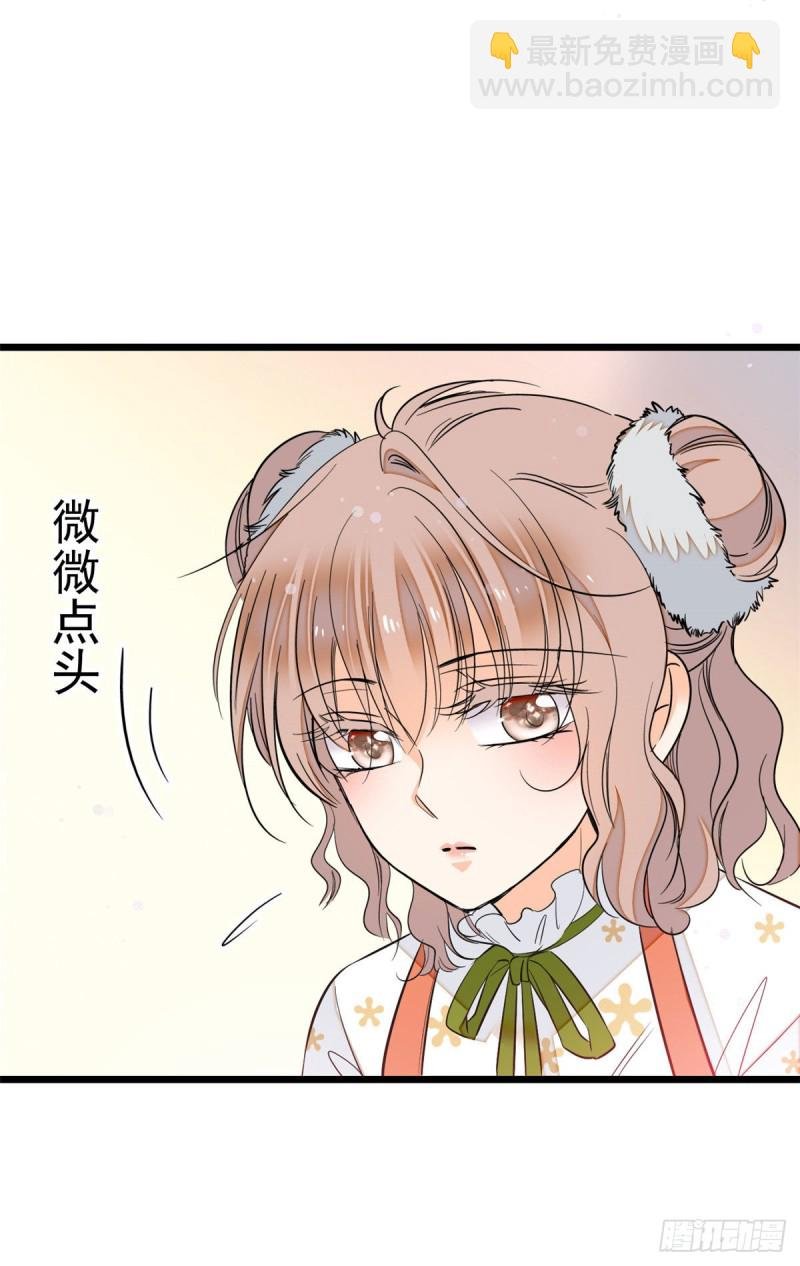 025 和蔺洲有CP感的女星？