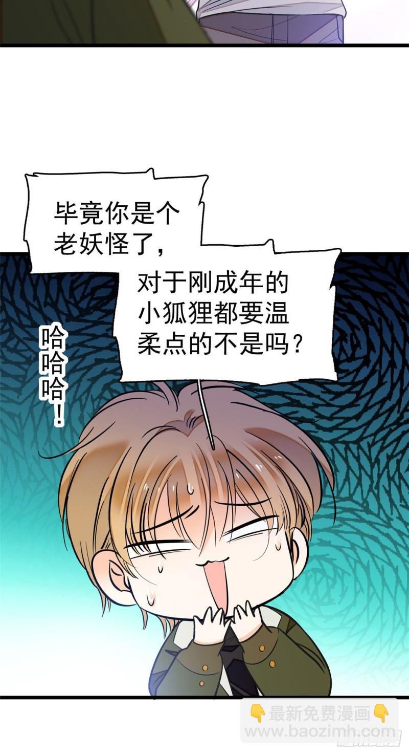 025 和蔺洲有CP感的女星？