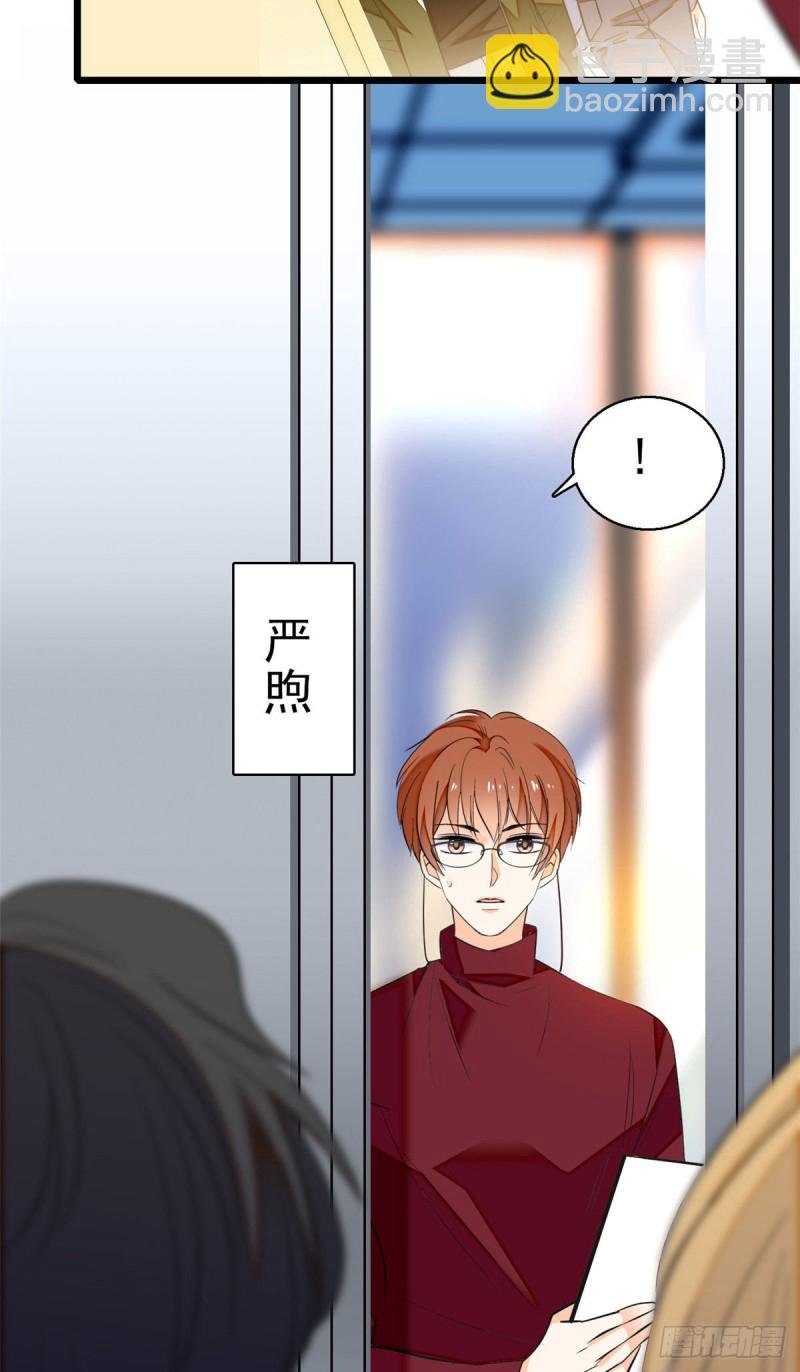 025 和蔺洲有CP感的女星？