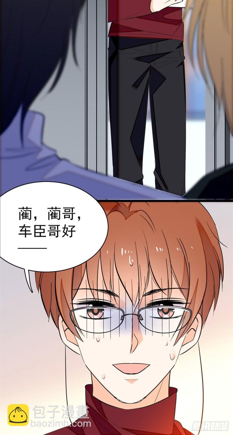025 和蔺洲有CP感的女星？