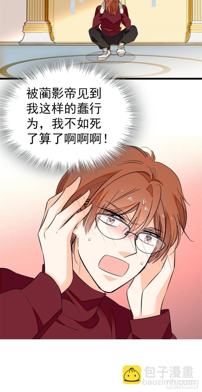 025 和蔺洲有CP感的女星？