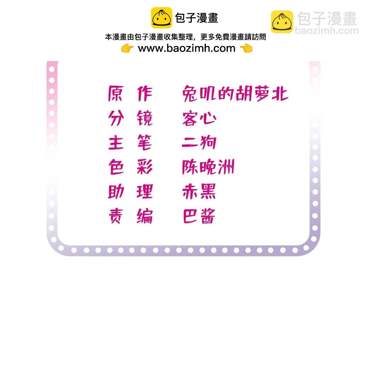 267 下一世，也想陪在你身边