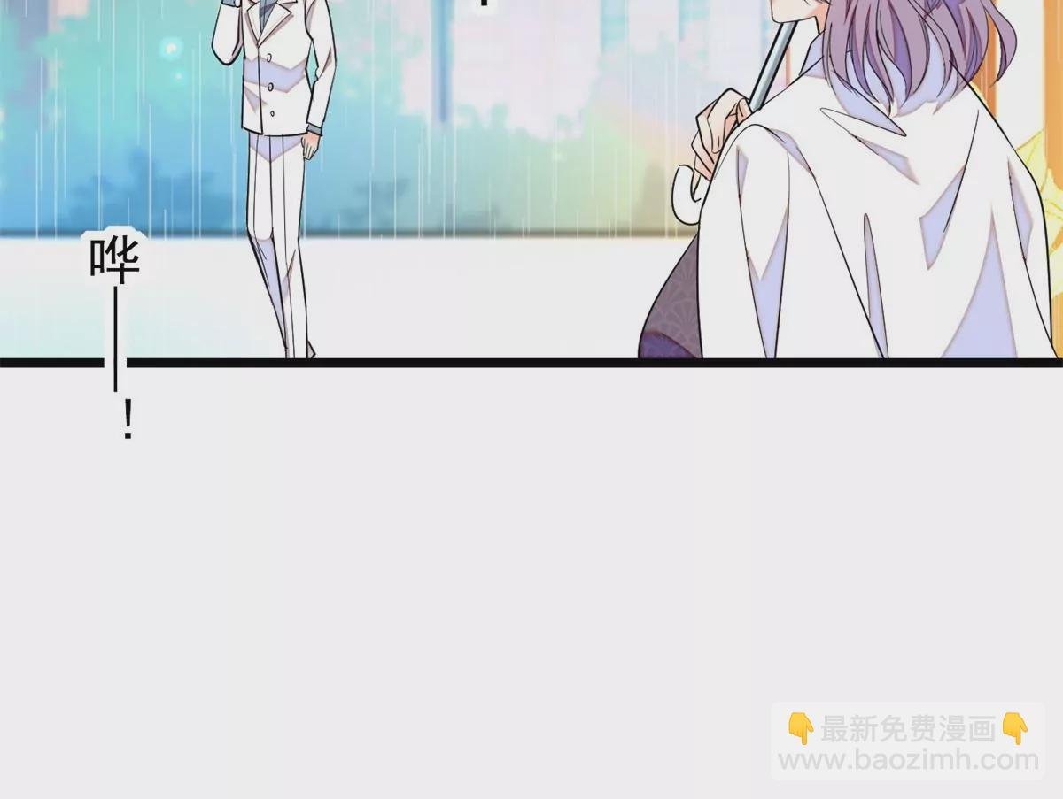 267 下一世，也想陪在你身边