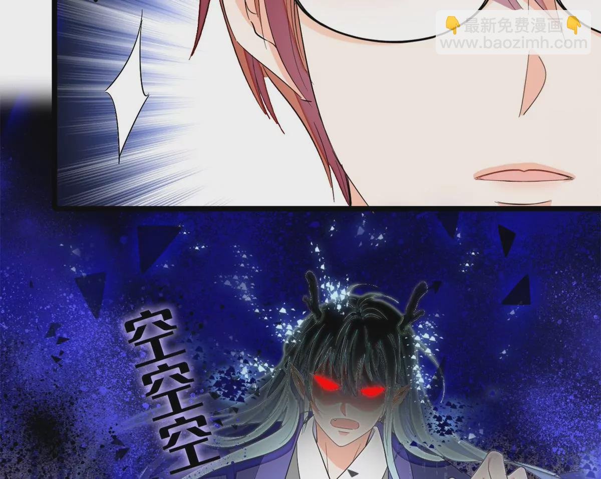 267 下一世，也想陪在你身边