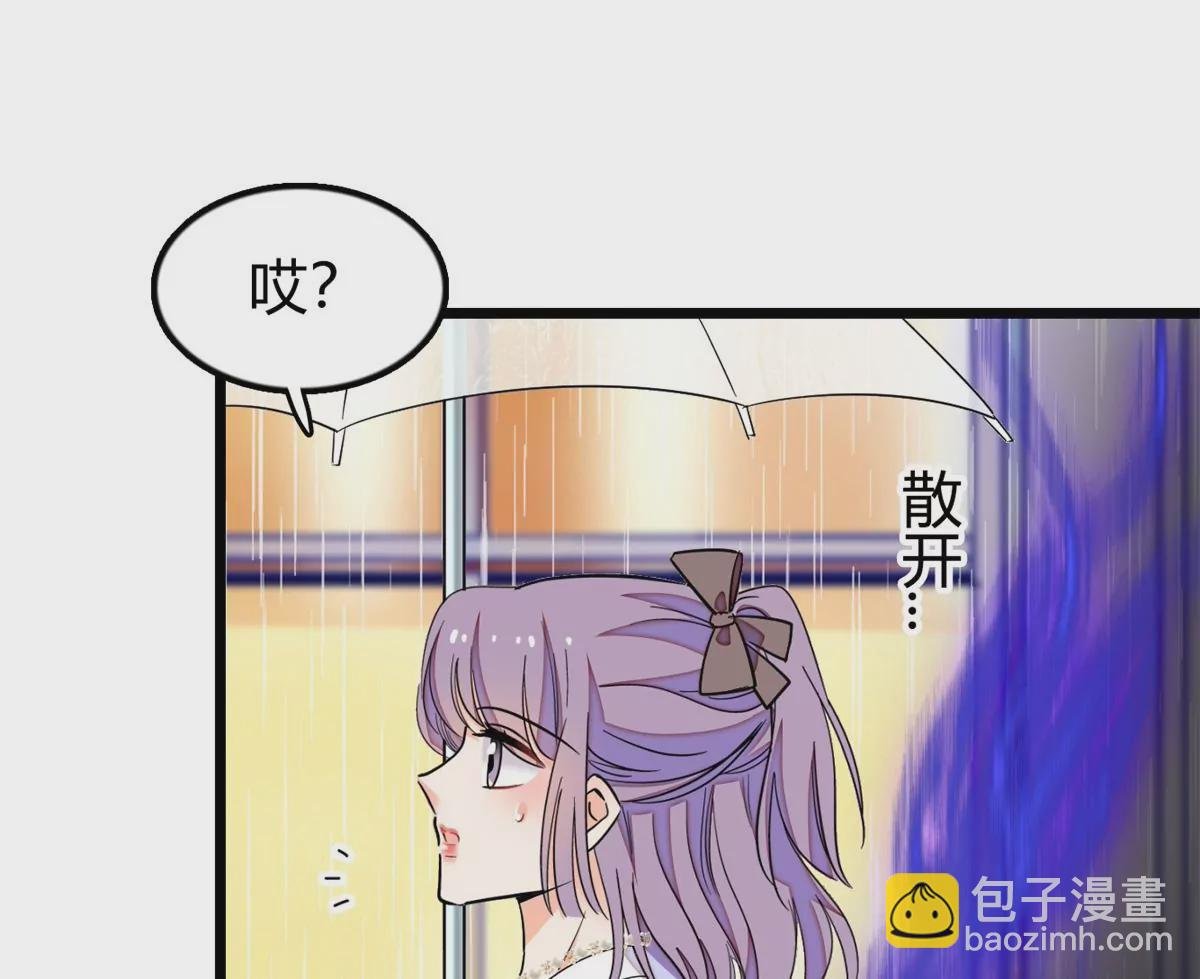 267 下一世，也想陪在你身边