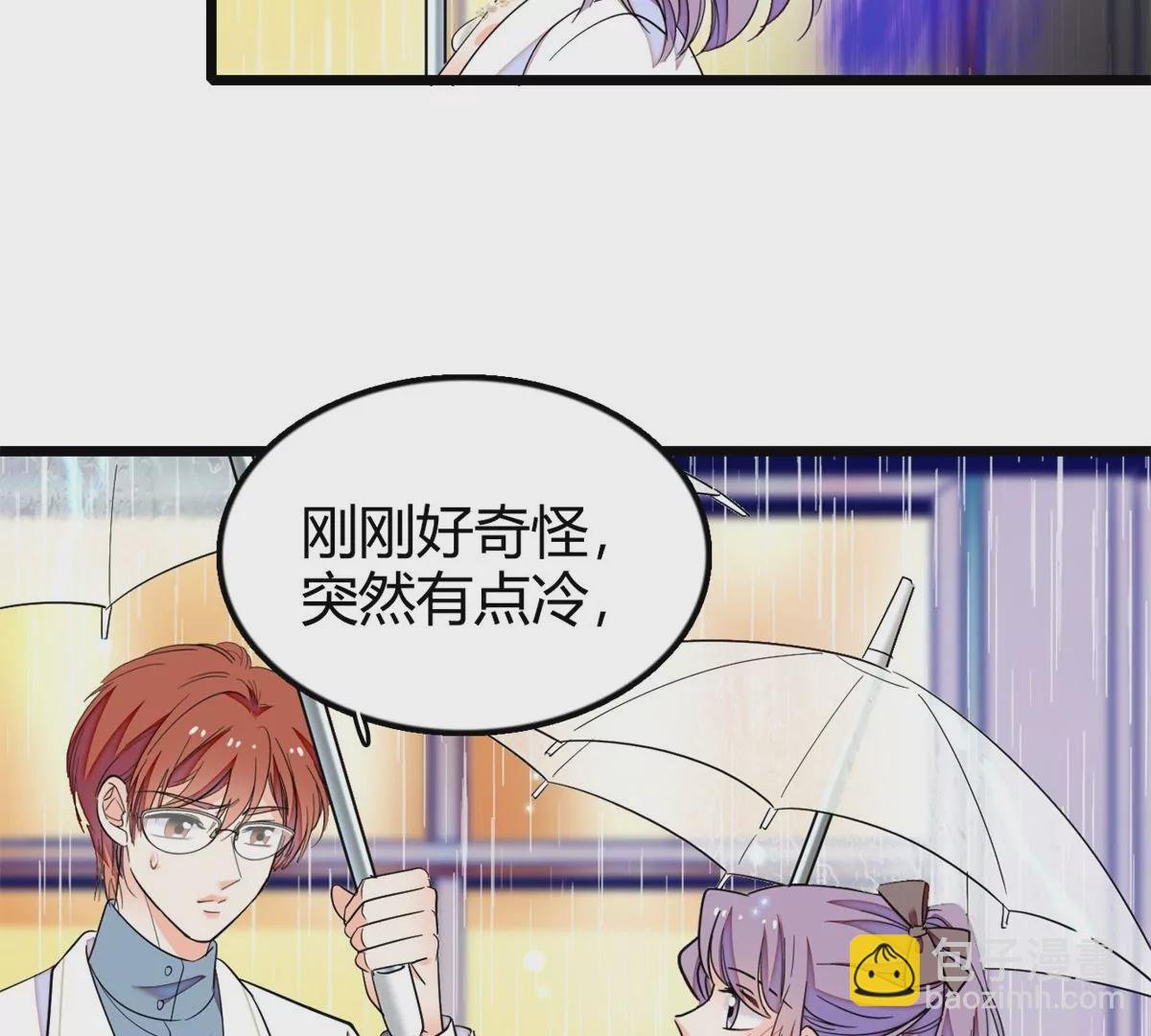 267 下一世，也想陪在你身边