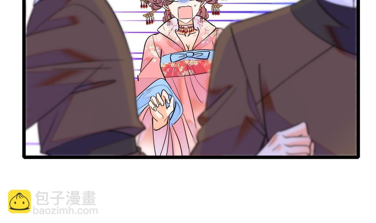 262 琴酌VS火魅 邂逅篇
