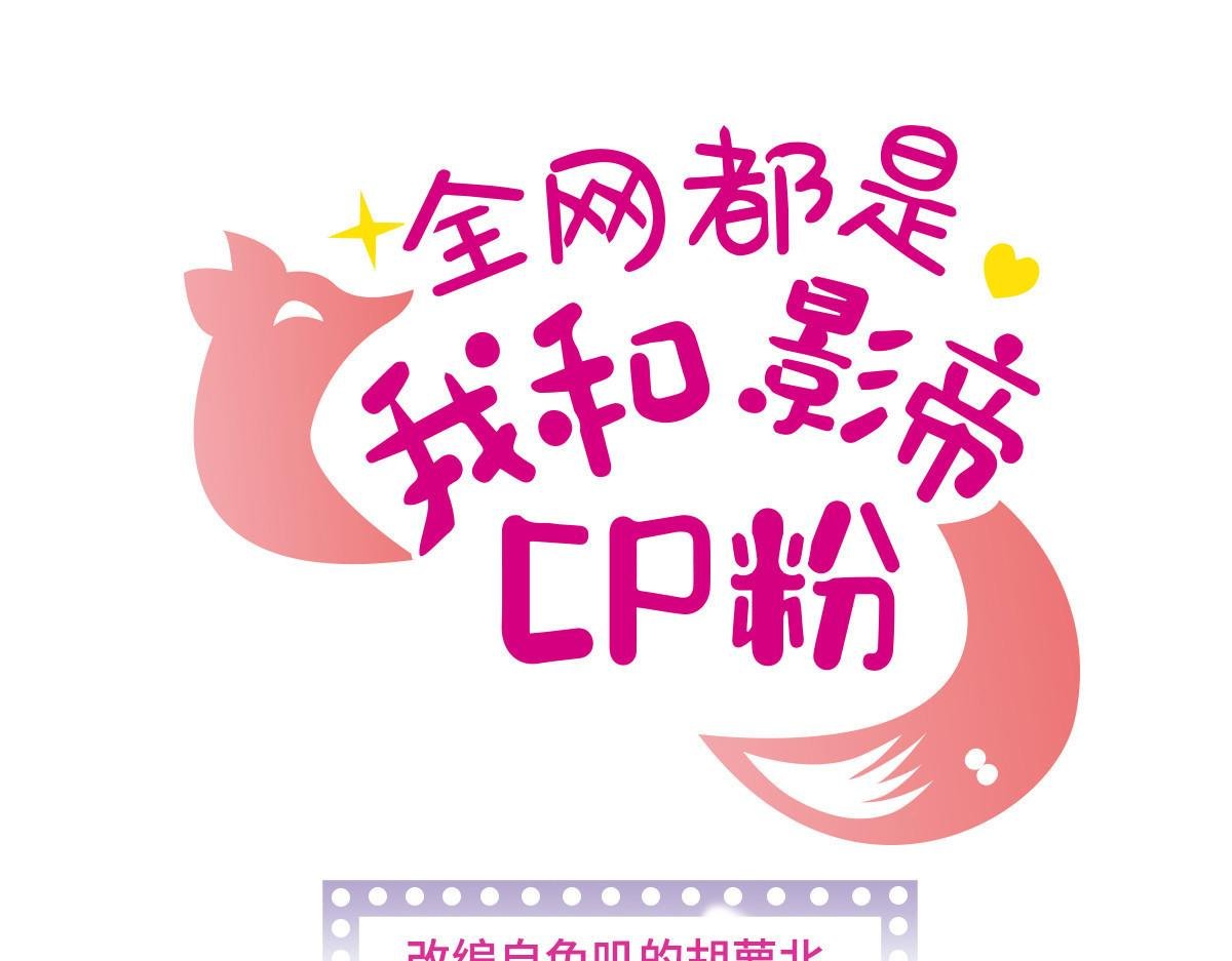 268 你竟然用药！