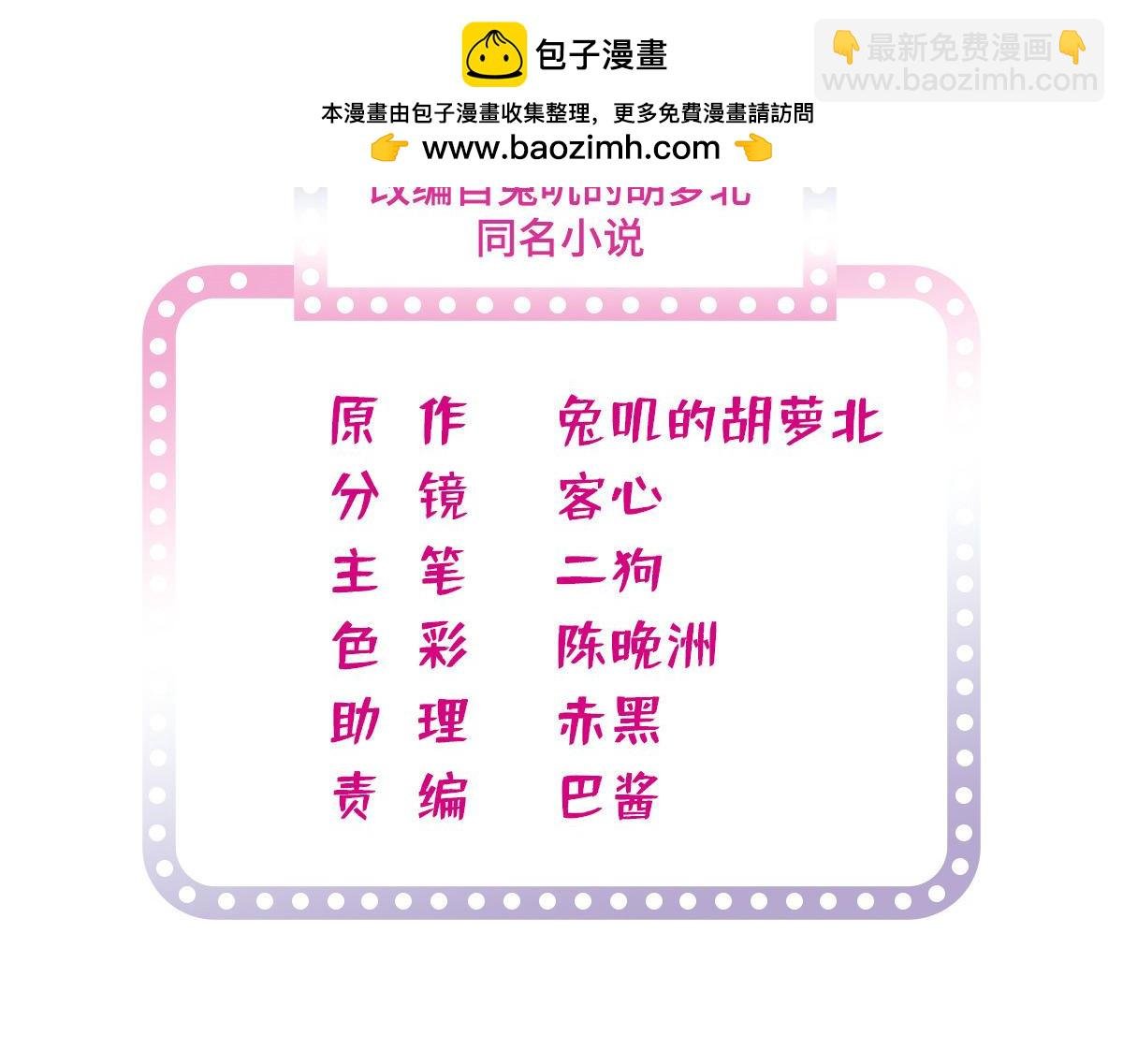268 你竟然用药！