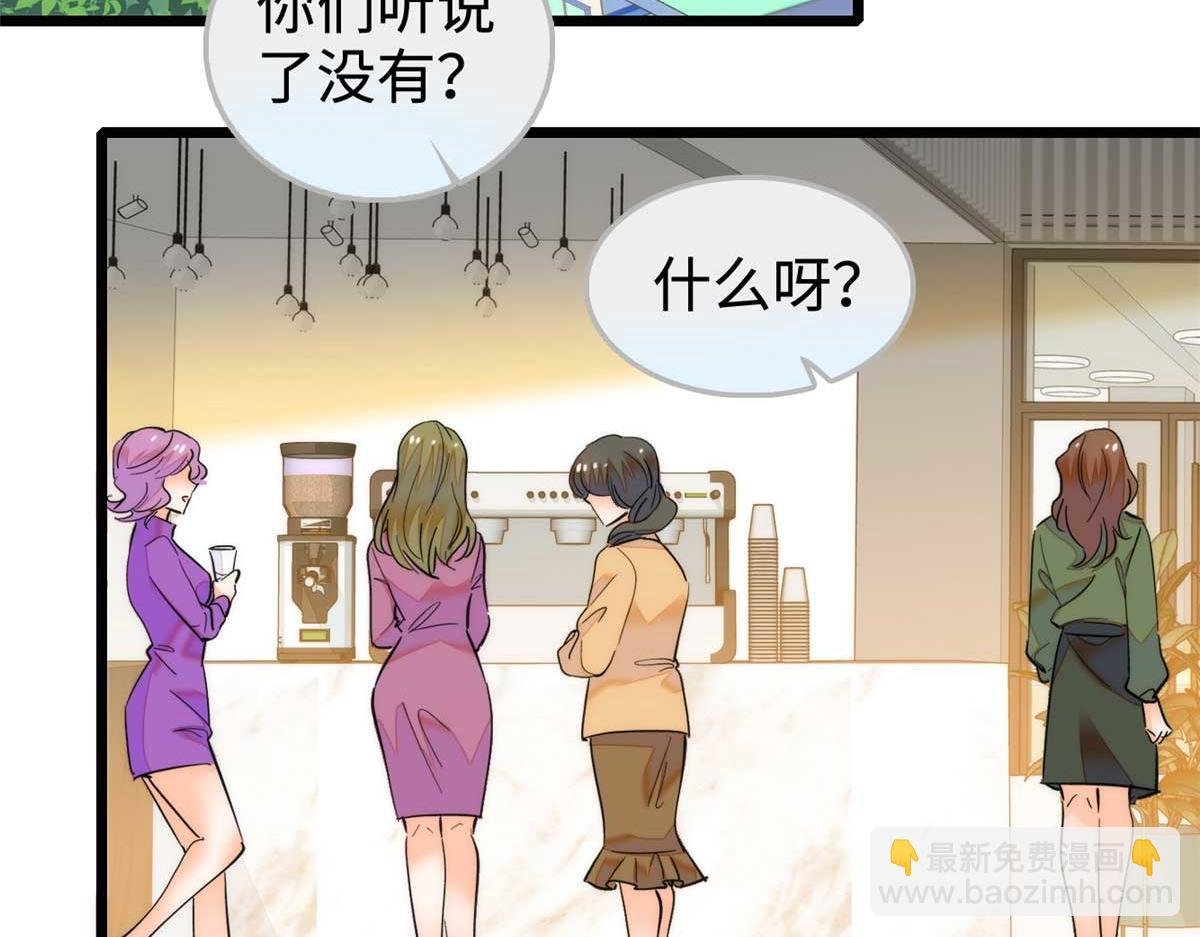 268 你竟然用药！