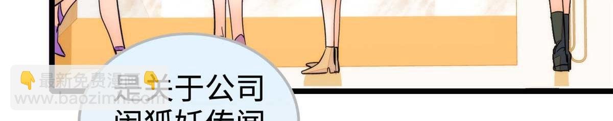 268 你竟然用药！