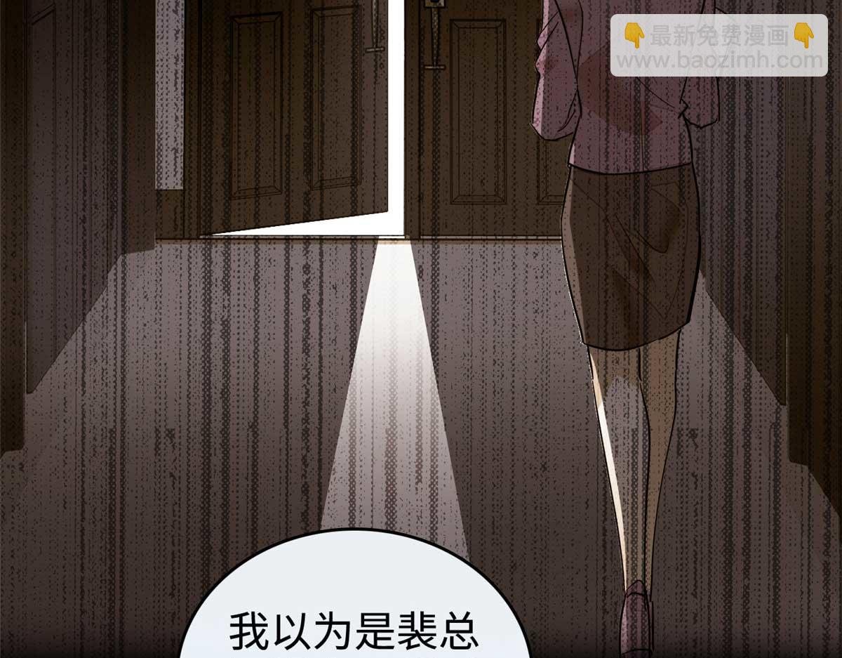 268 你竟然用药！