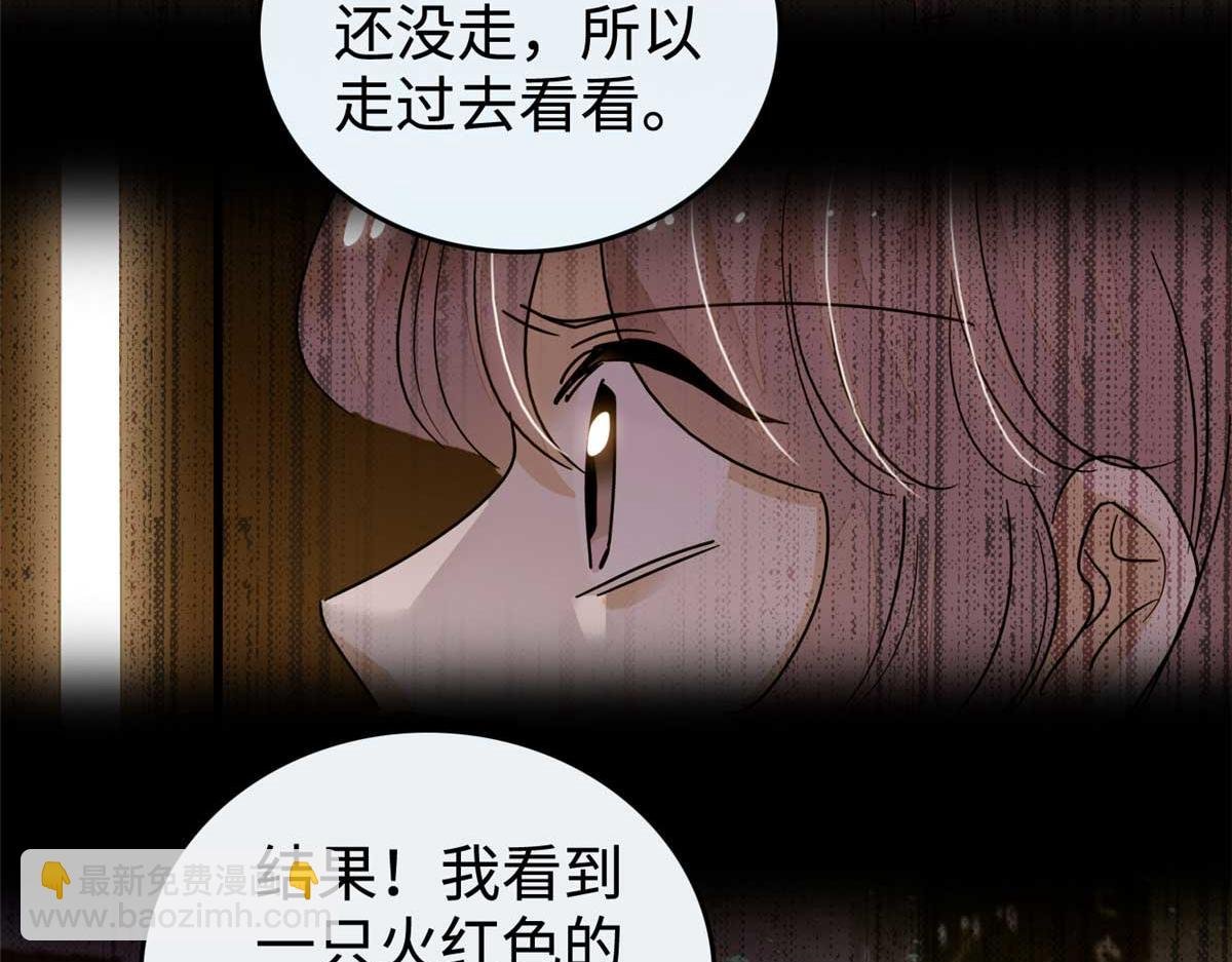 268 你竟然用药！