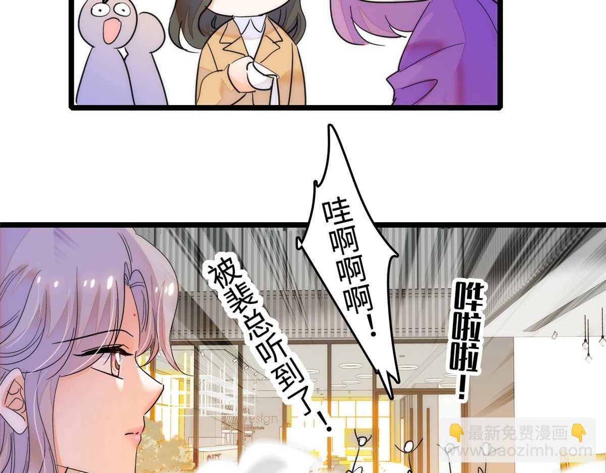 268 你竟然用药！