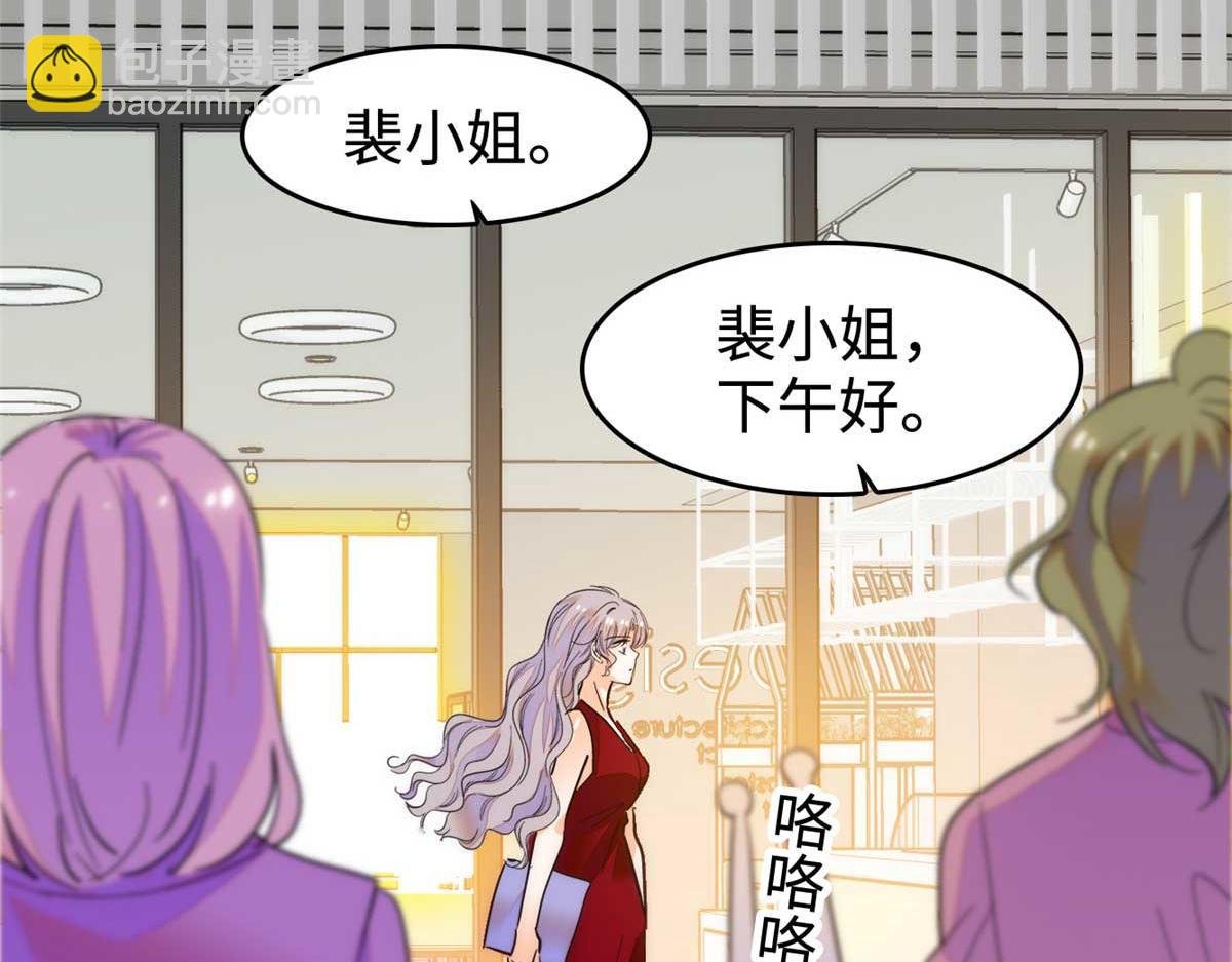 268 你竟然用药！