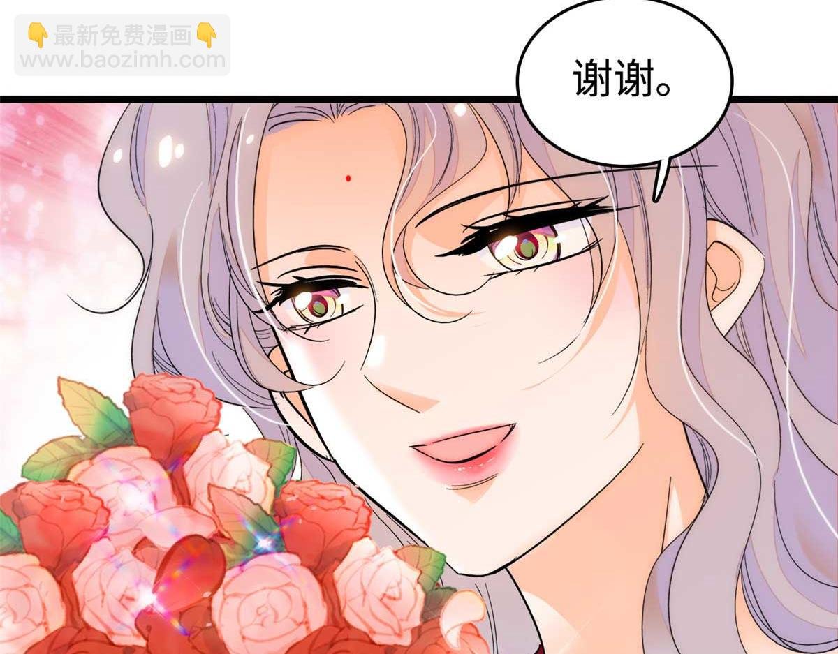 268 你竟然用药！