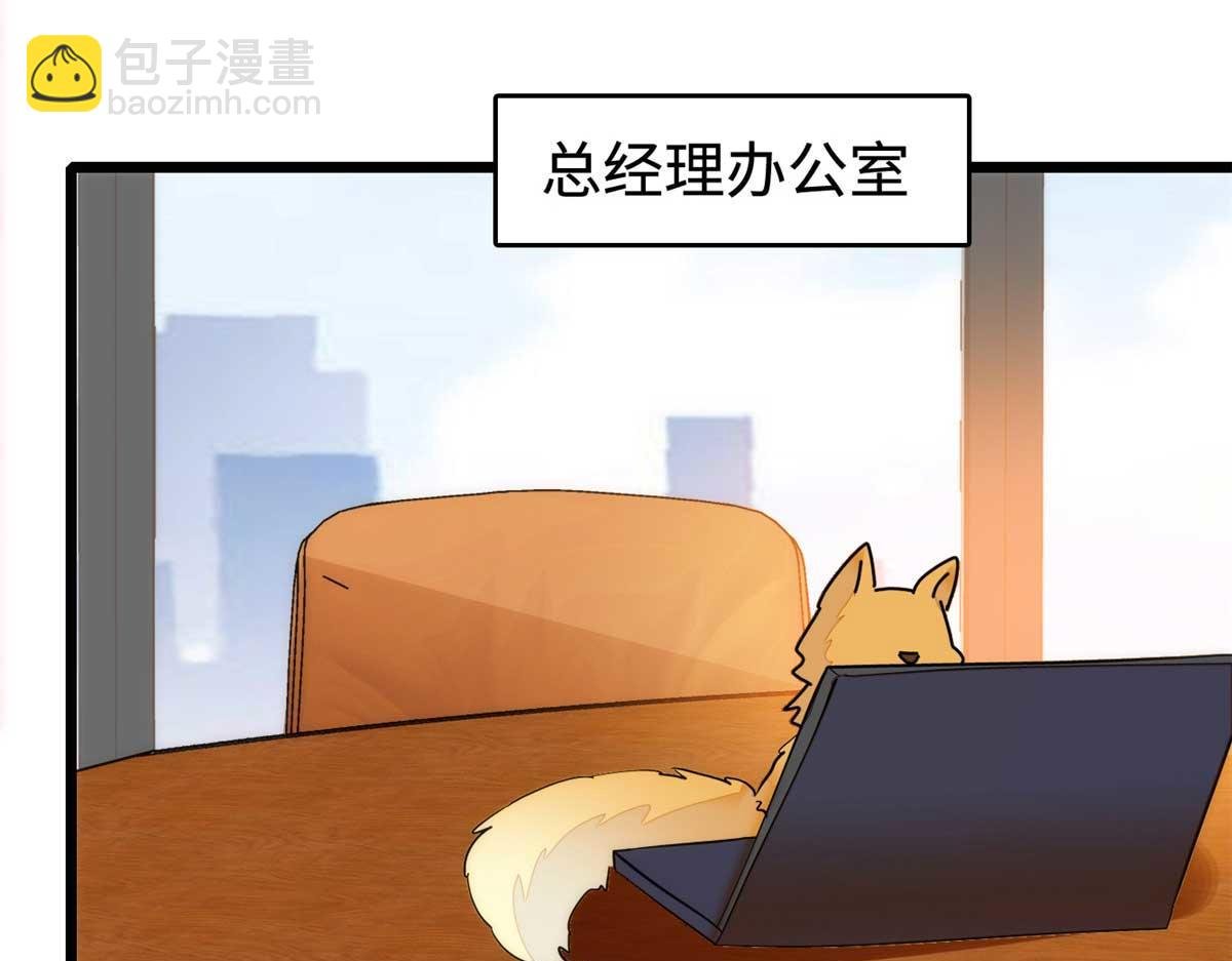 268 你竟然用药！