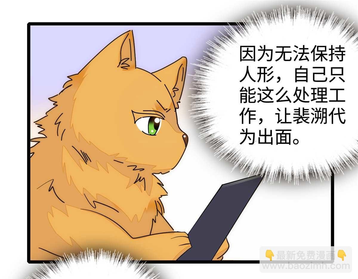 268 你竟然用药！