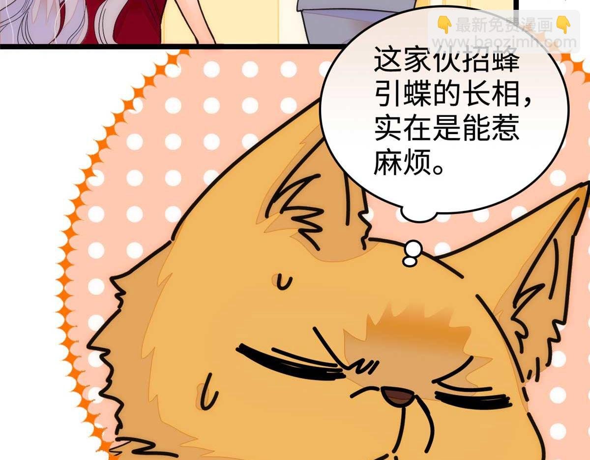 268 你竟然用药！