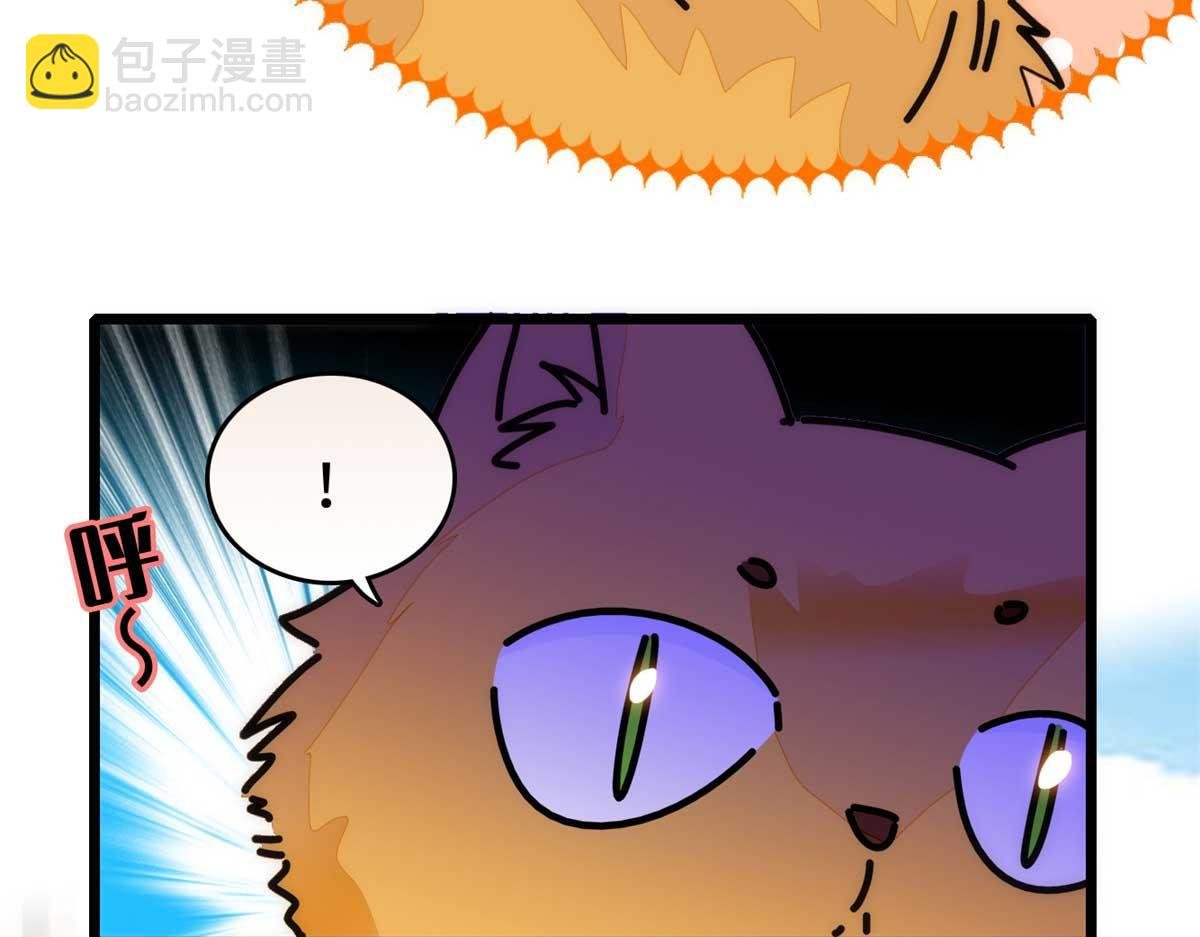 268 你竟然用药！