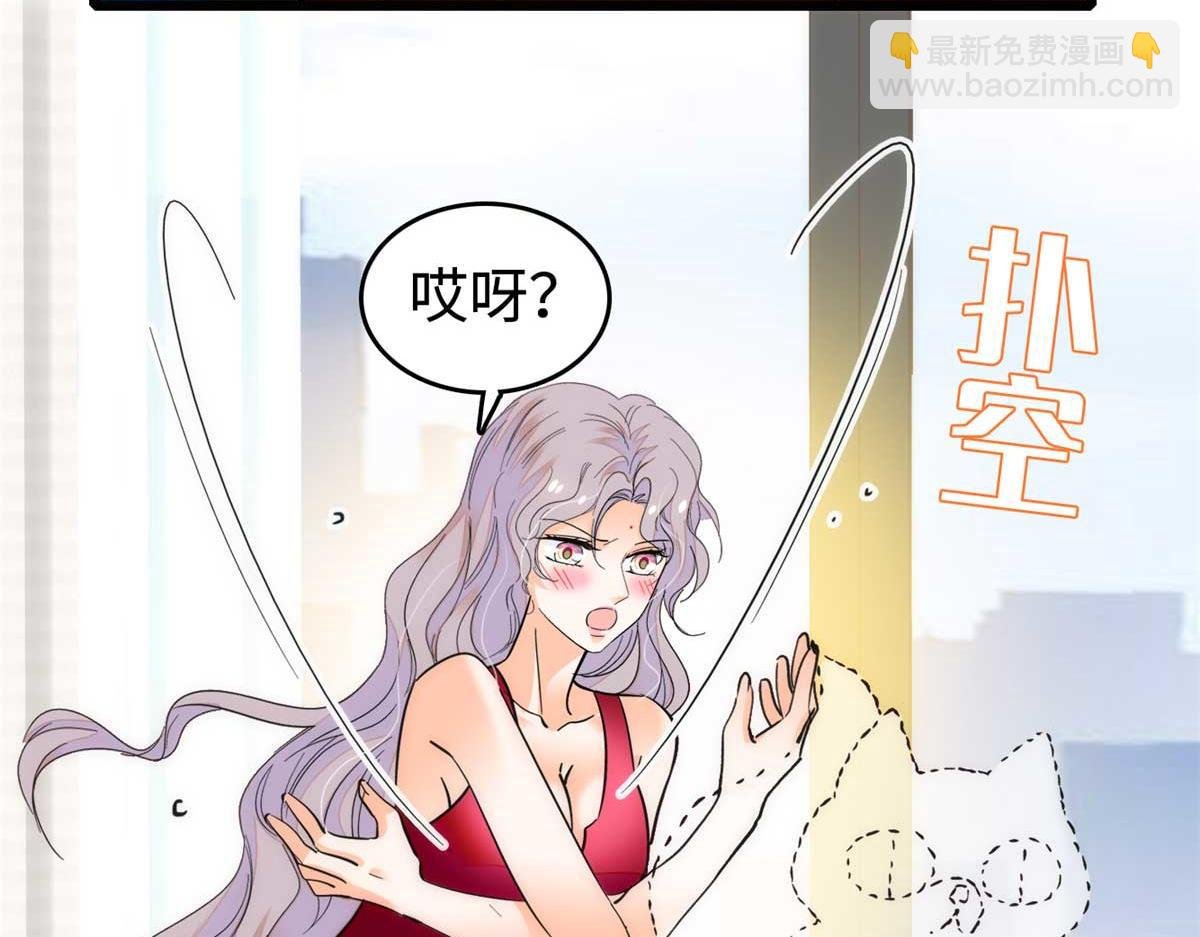 268 你竟然用药！