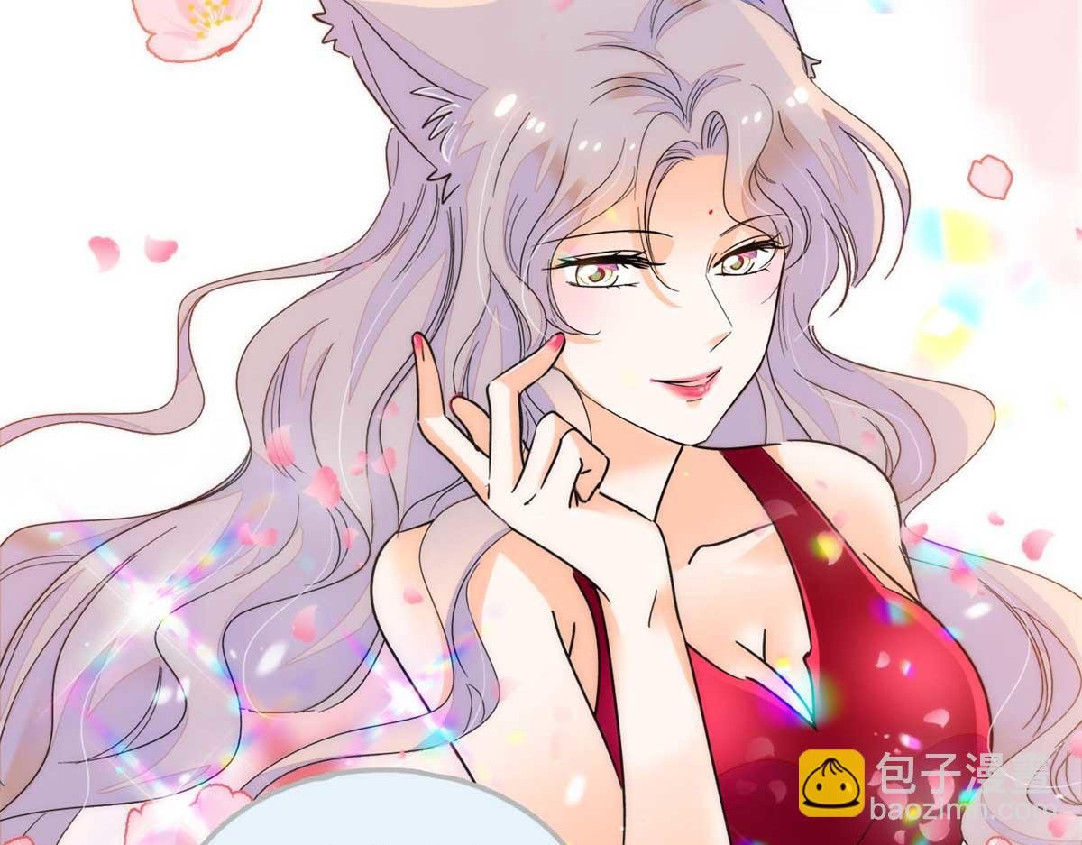 269 真的怀了呢！