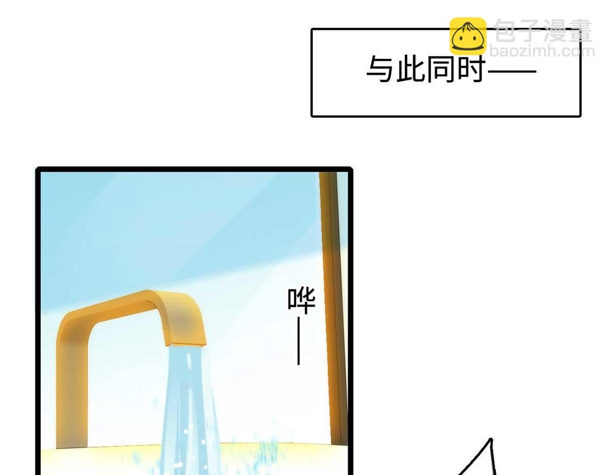 269 真的怀了呢！