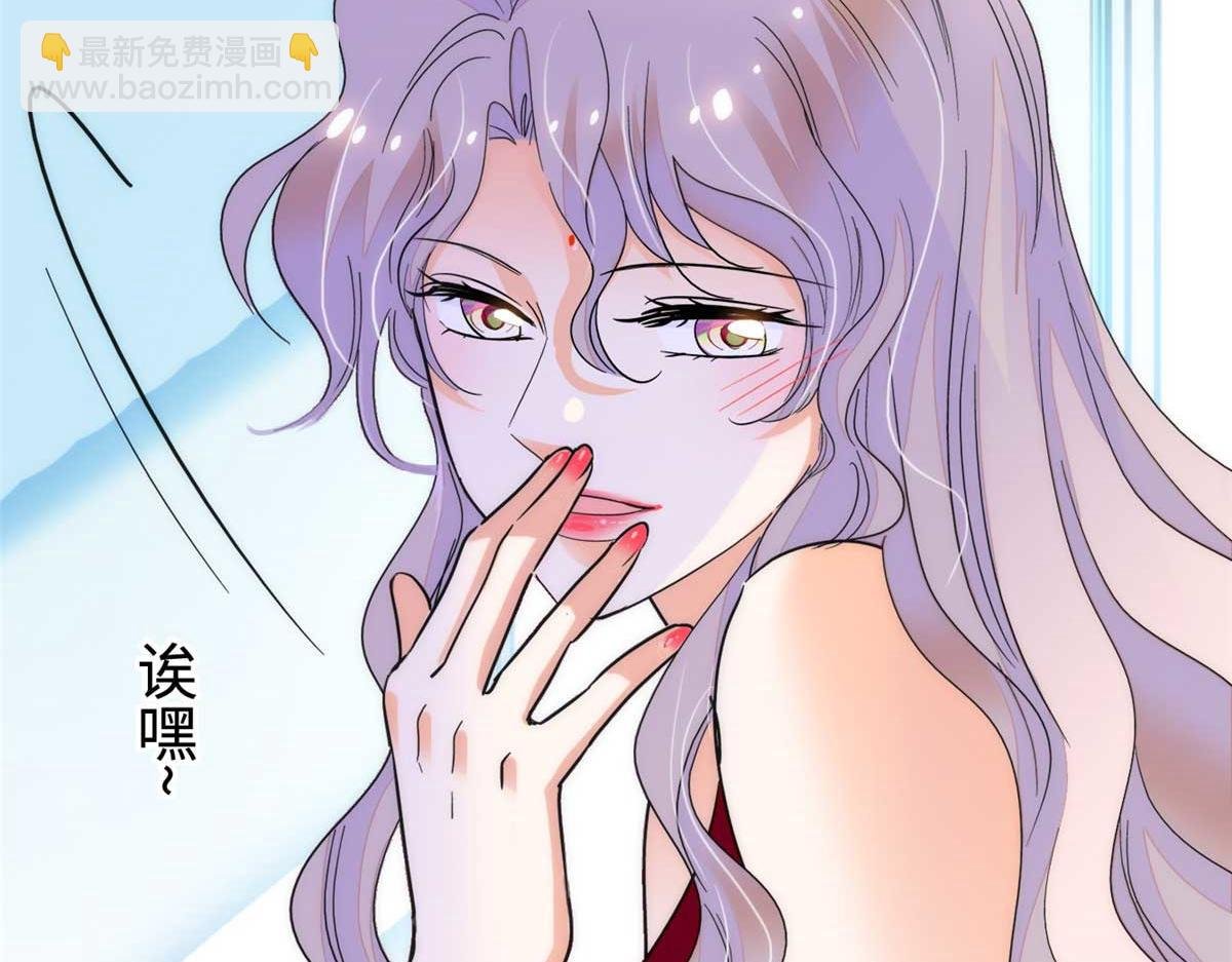 269 真的怀了呢！