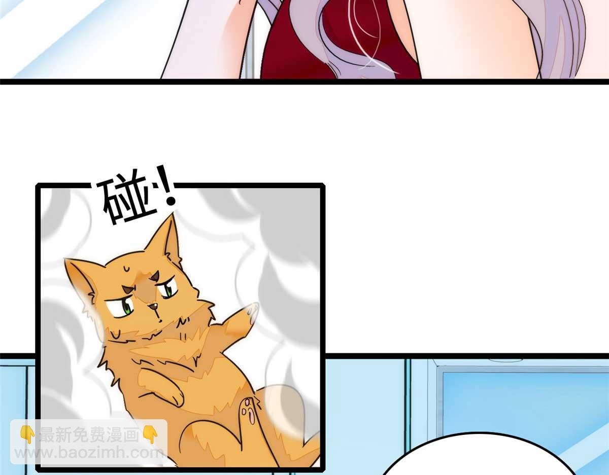 269 真的怀了呢！