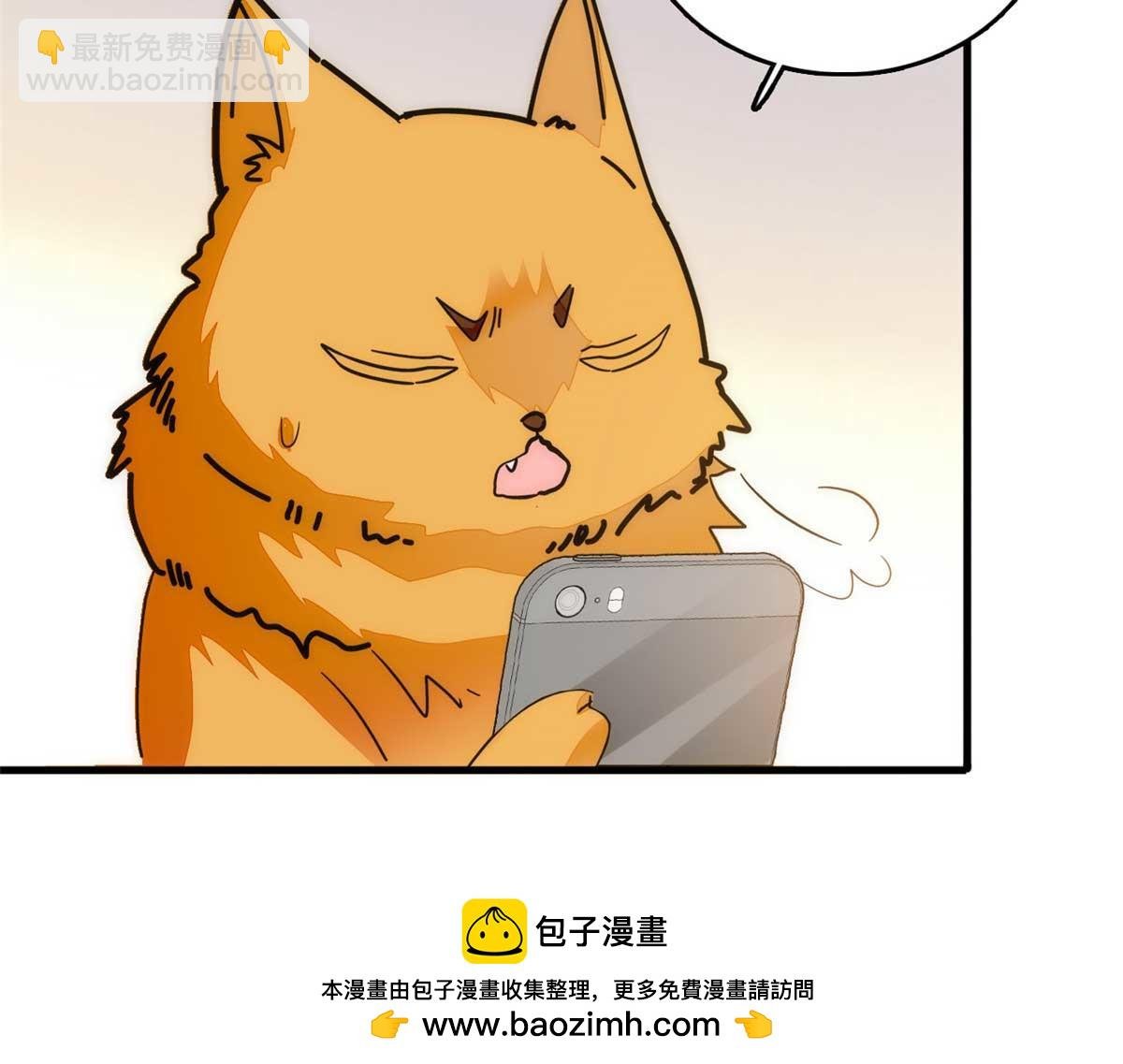 269 真的怀了呢！