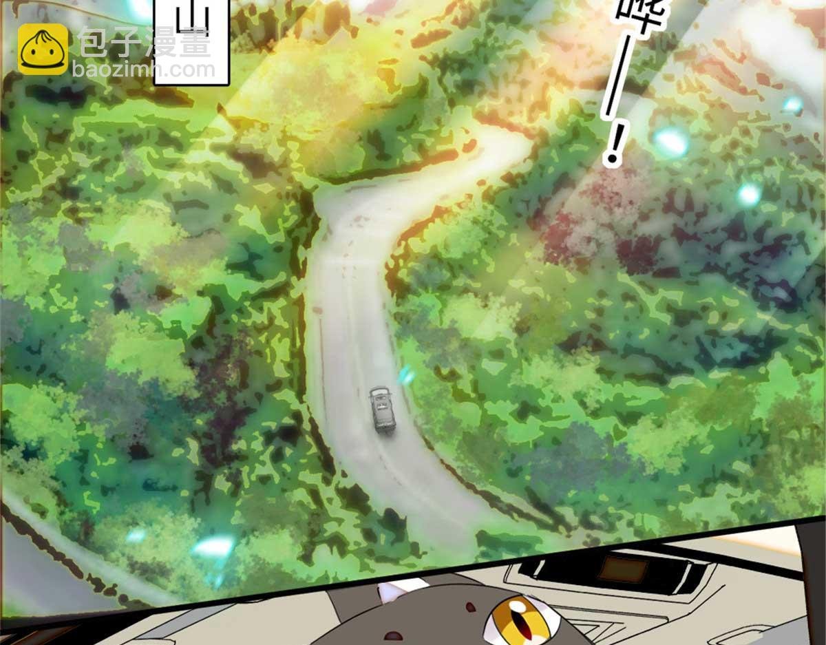 270 亲子节目当然要父慈子孝
